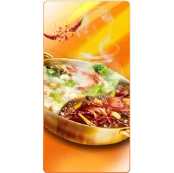 Hot Pot